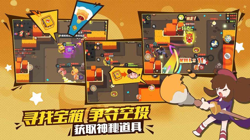 易大千演过的电视剧有哪些游戏画面