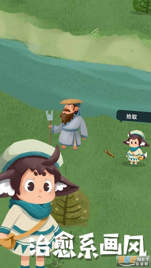 丹江口特色年货组团来京