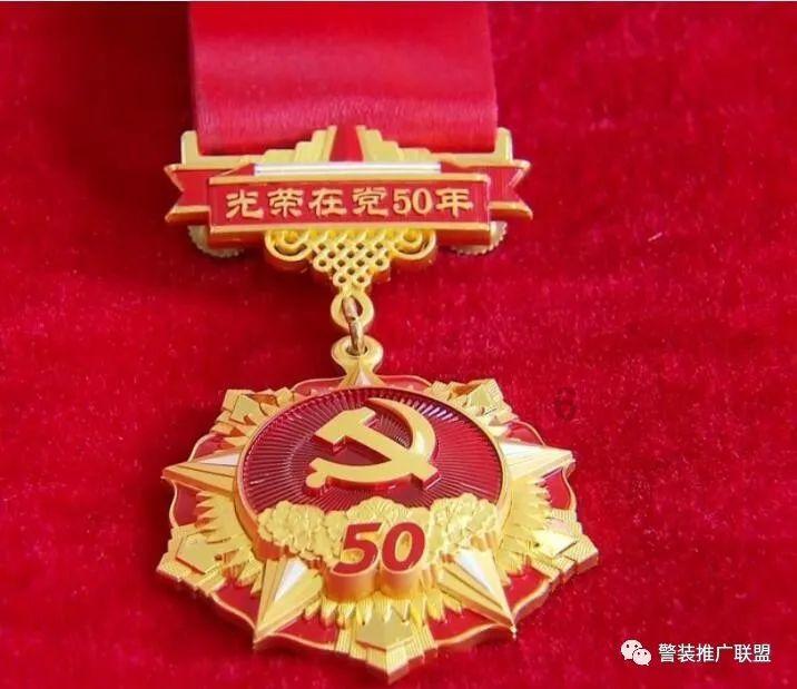 为什么教室黑板的颜色总是绿色？游戏画面