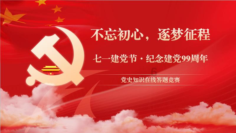 裁员“祭旗”，光伏产业猛攻BC电池